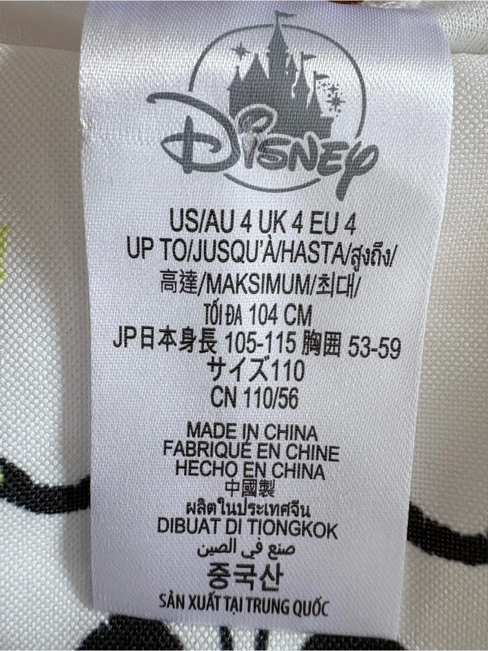 Disney Encanto Mirabel Costume Dress 4 5 Years Halloween Disney World Disneyland